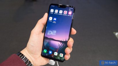 В прошлом году на MWC 2019 показали LG G8 и V50