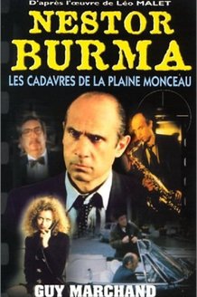 Нестор Бурма: постер