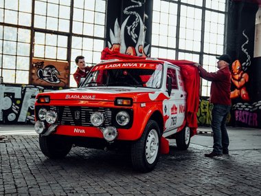 LADA Niva 1984