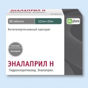 ЭНАЛАПРИЛ Н