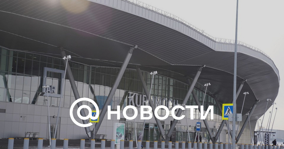Почта уренгой график