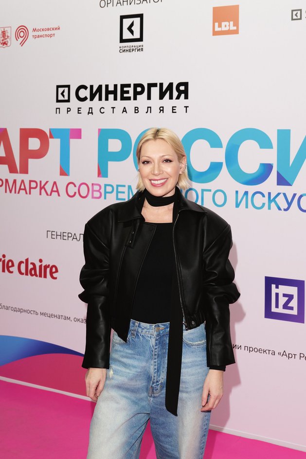 Аврора Аврора