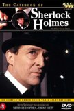 Постер Архив Шерлока Холмса: 2 сезон