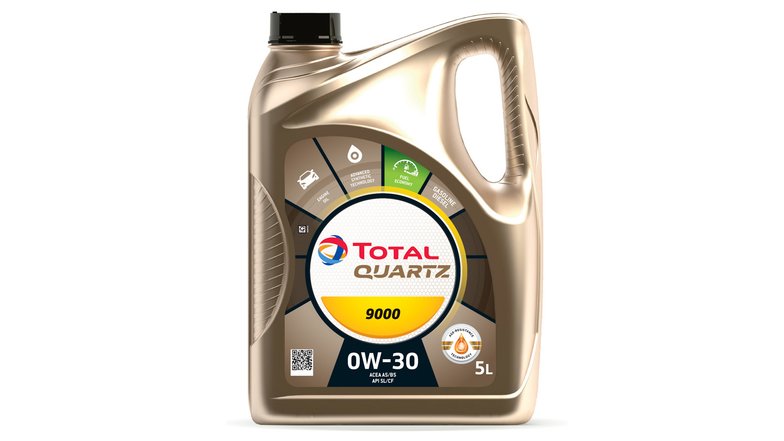 slide image for gallery: 26708 | Total Quartz 9000