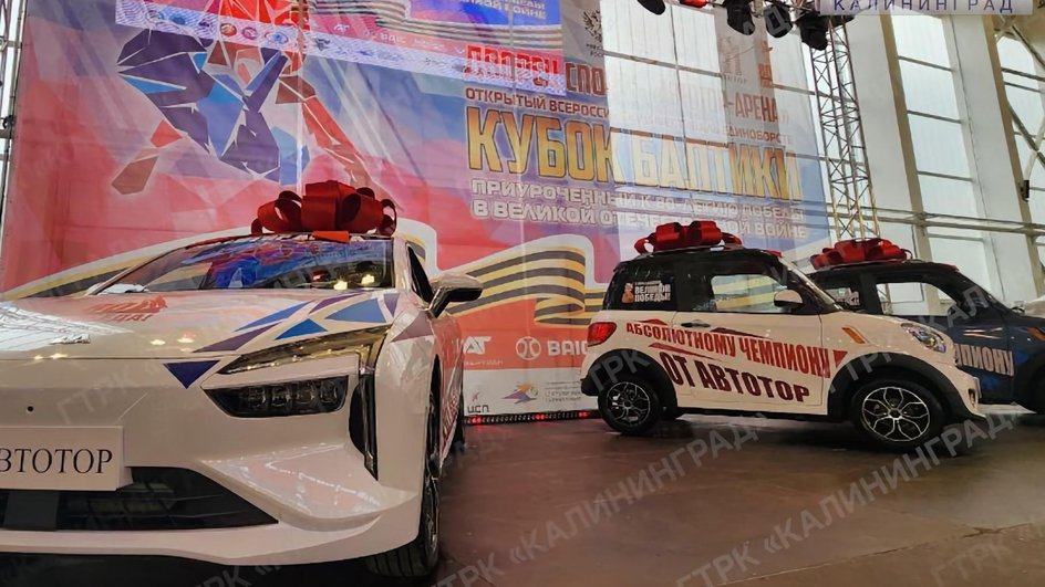 «Автотор» показал электрокары новой марки Eonyx «Автотор» показал электрокары новой марки Eonyx