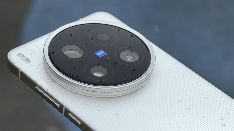 Смартфон vivo X200 Ultra Смартфон vivo X200 Ultra