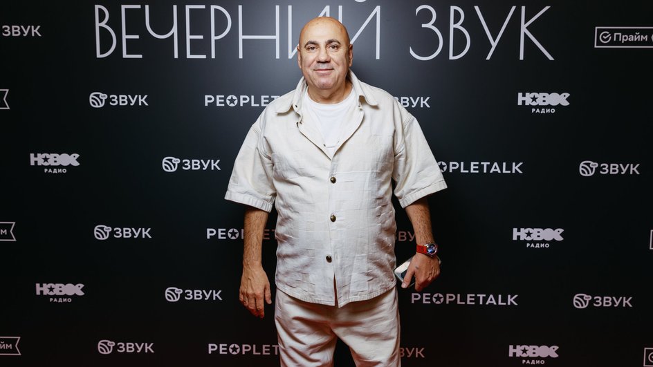 Иосиф Пригожин Иосиф Пригожин