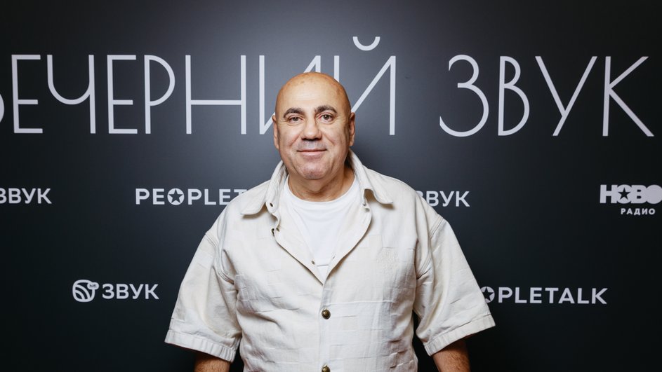 Иосиф Пригожин