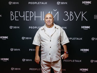 Иосиф Пригожин