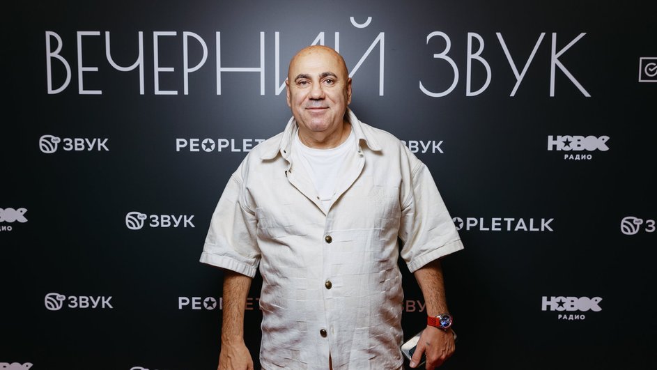 Иосиф Пригожин
