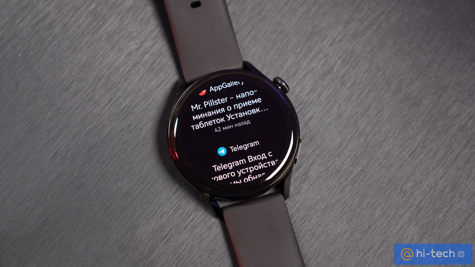 Обзор Huawei Watch 3: отличные смарт-часы, которым нужно время - Hi-Tech  Mail.ru