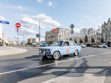 slide image for gallery: 26587 | ГУМ 08