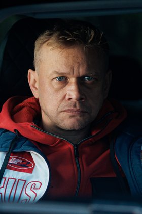 Хороший парень: постер