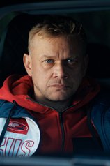 Кадр из фильма «Хороший парень»