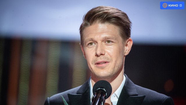 Никита Ефремов Никита Ефремов
