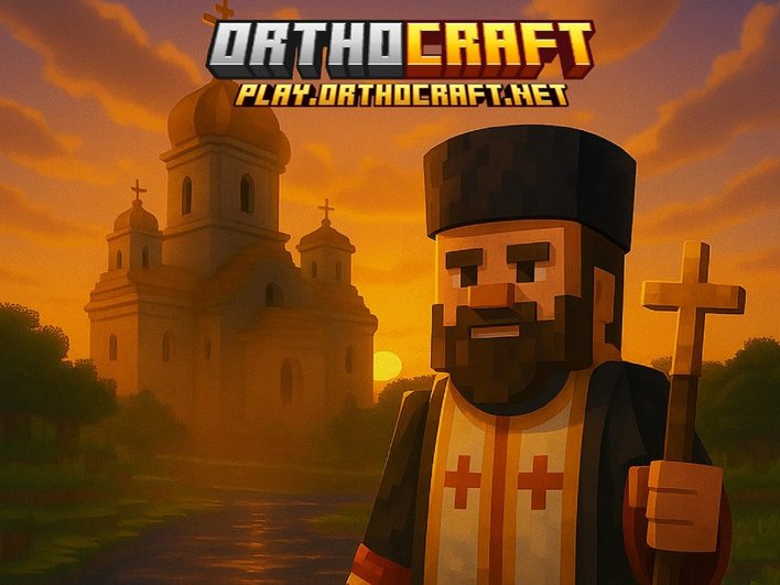 ORTHOCRAFT: православный сервер Minecraft для духовного общения и творчества