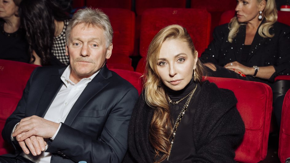 Татьяна Навка и Дмитрий Песков на премьере фильма «Роднина»