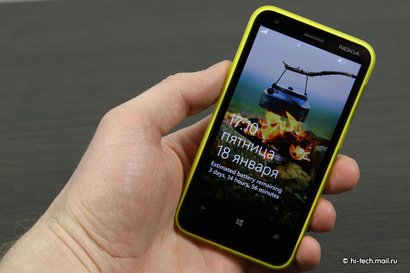 Как раздать интернет с телефона Nokia Lumia 620 (Red)