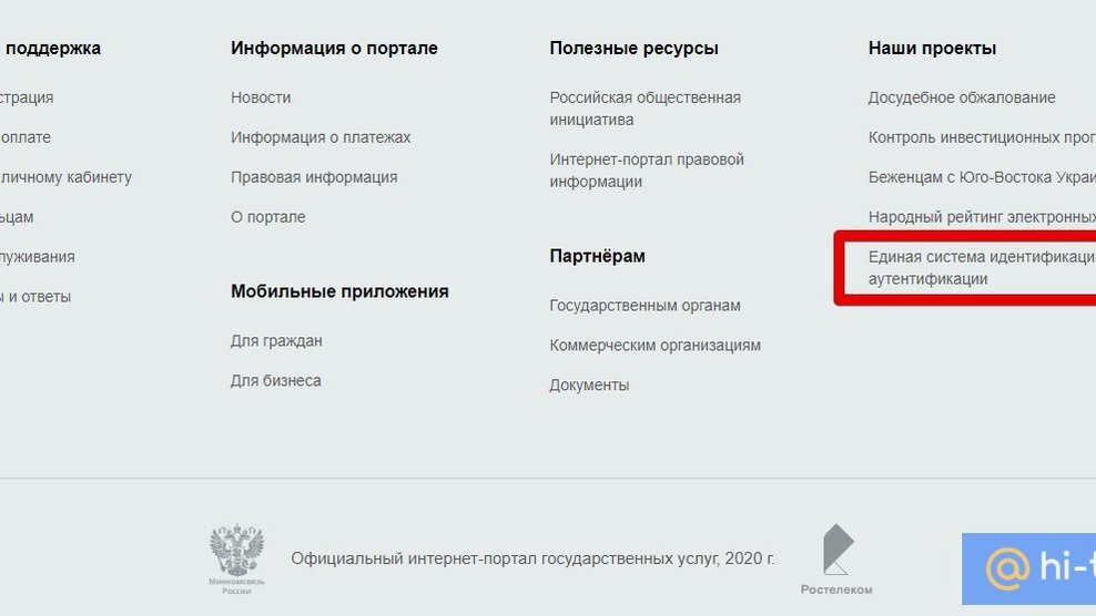 https://hi-tech.imgsmail.ru/pic_original/6aebe4e983aef0c3c39c499471f2eb66/1891968/