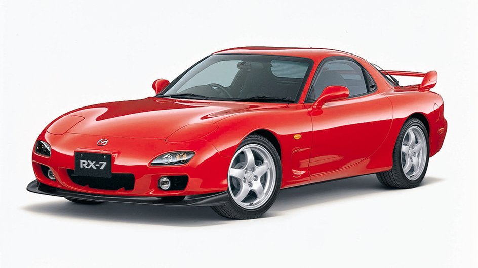 Mazda RX-7