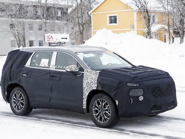 slide image for gallery: 26057 | Hyundai Santa Fe