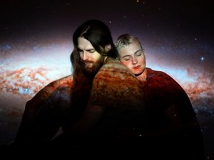 пара и космос