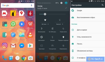 C одной стороны интерфейс OnePlus 3 мало чем отличается от Android 6.0. С другой – предлагает массу дополнительных настроек.