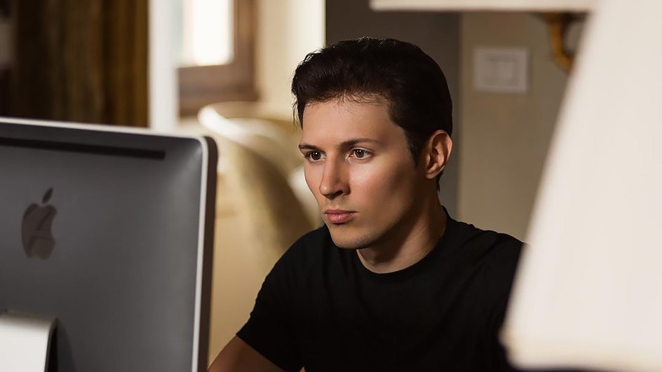 Павел Дуров Павел Дуров