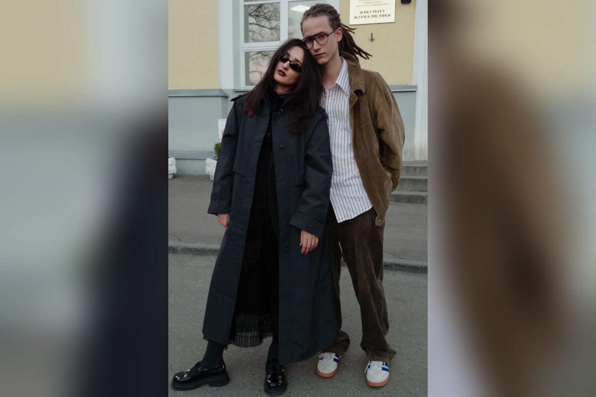 Сын Децла опубликовал фото с возлюбленной, с которой учится в МГУ Сын Децла опубликовал фото с возлюбленной, с которой учится в МГУ