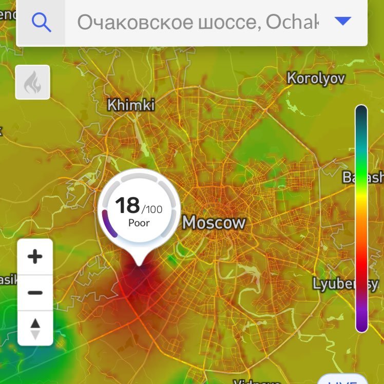 В Москве нашли округ с самым загрязненным воздухом