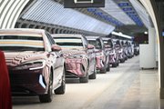 Завод BYD в Китае