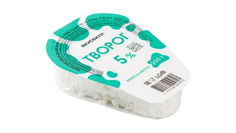 Творог фирмы ВкусВилл Творог фирмы ВкусВилл