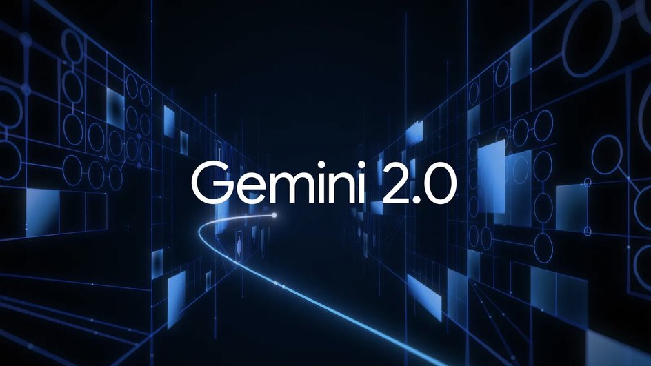 логотип Gemini 2.0