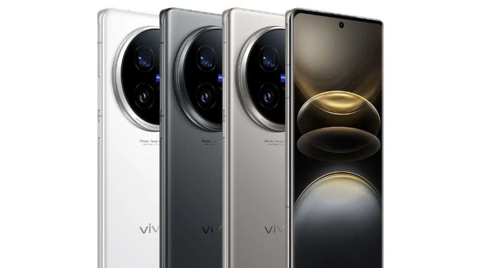 vivo X100 Ultra