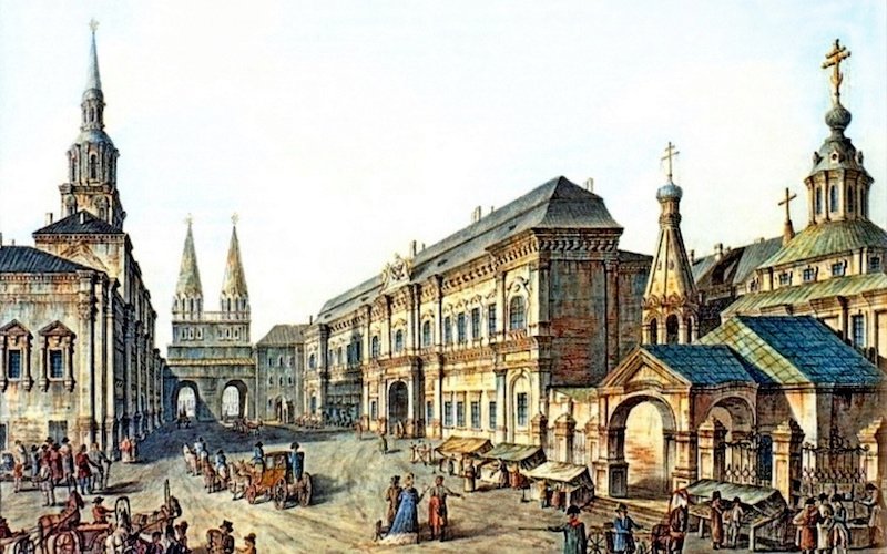 Вид первого здания Московского университета со стороны Красной площади. Раскрашенная гравюра конца XVIII века