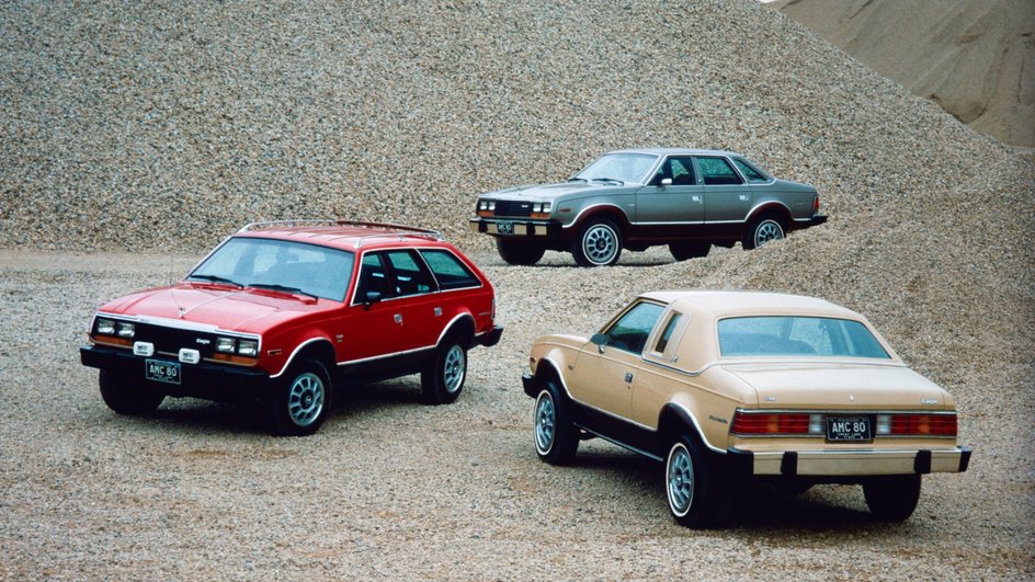 AMC Eagle