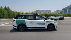 CATL запустит беспилотное такси