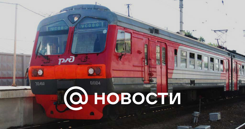 Новосибирск томск время