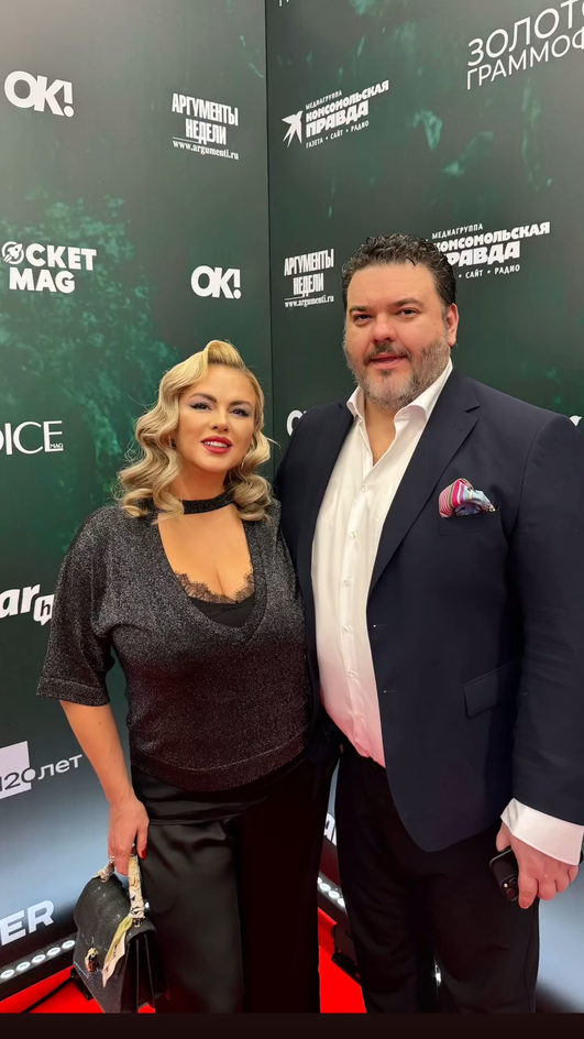 Анна Семенович и ее возлюбленный Денис Шреер Анна Семенович и ее возлюбленный Денис Шреер