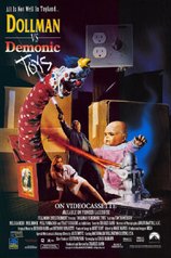 Кукольник против демонических игрушек