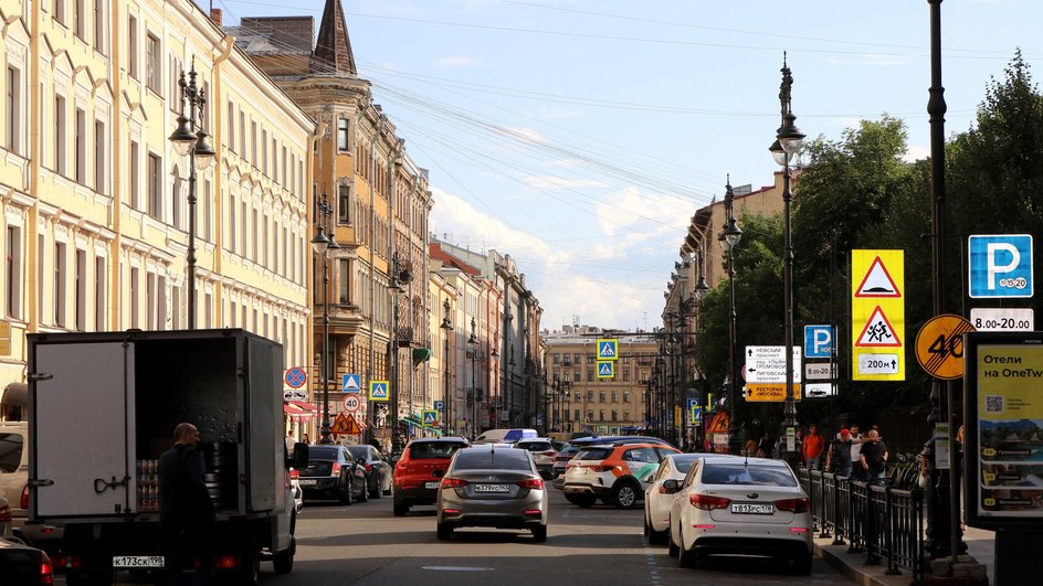 Повседневная жизнь в Санкт-Петербурге Повседневная жизнь в Санкт-Петербурге