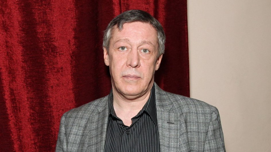 Михаил Ефремов Михаил Ефремов