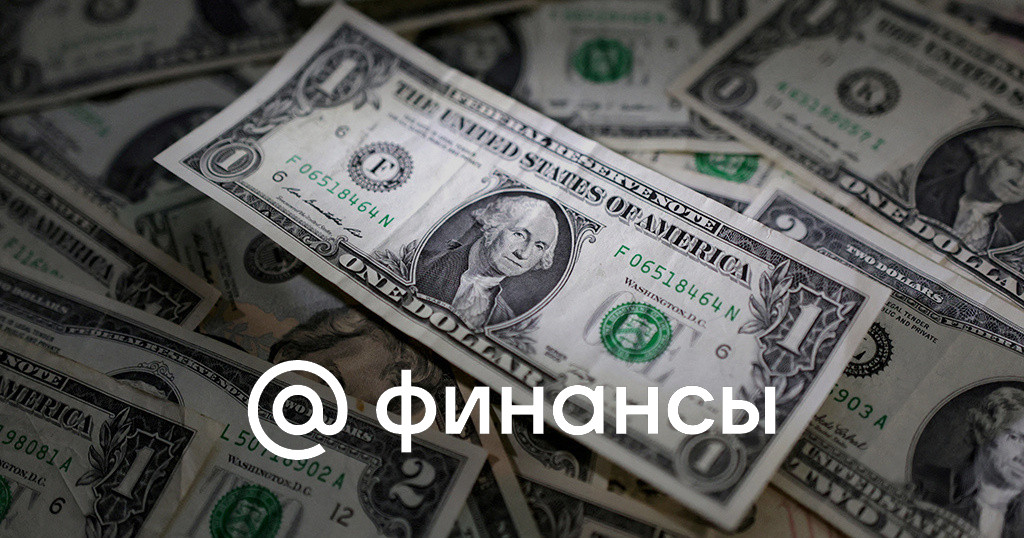 finance.mail.ru