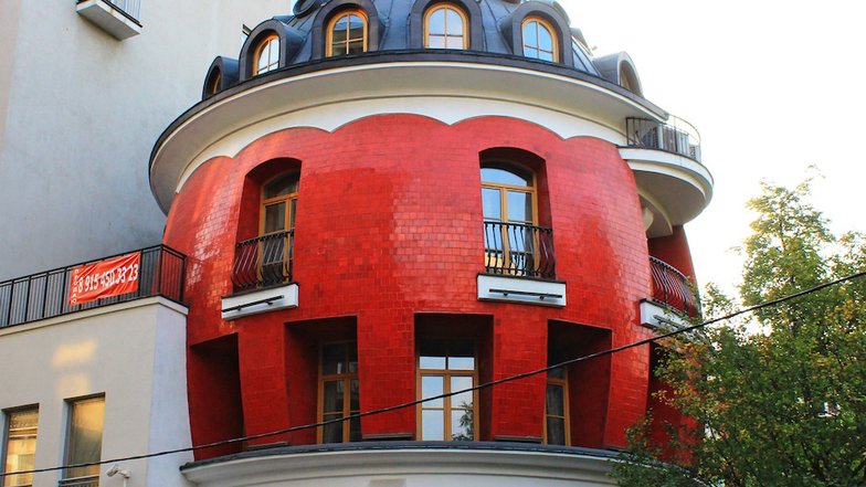 Выставленный на торги дом-яйцо в Москве рекордно подорожал