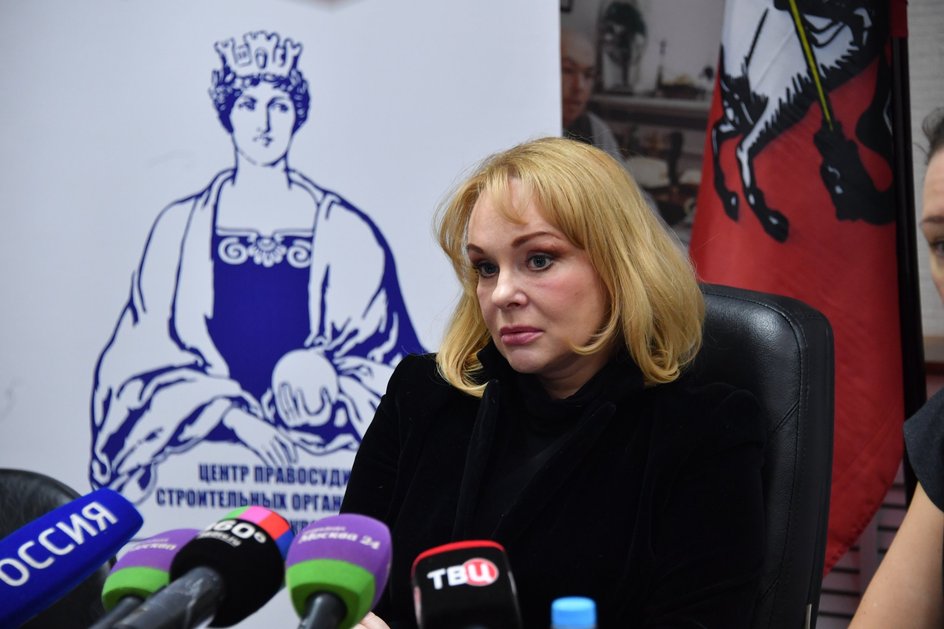 Ирина Цывина