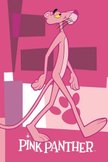 Постер Розовая пантера: 1 сезон