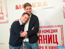 Иван Янковский и Александр Паль Иван Янковский и Александр Паль