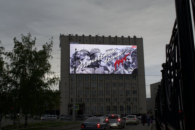 мгновения весны мгновения весны