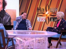 Съемки шоу «Наши люди» Съемки шоу «Наши люди»