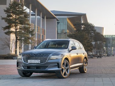 Подписка на автомобиль дженезис gv80. Смотреть фото Подписка на автомобиль дженезис gv80. Смотреть картинку Подписка на автомобиль дженезис gv80. Картинка про Подписка на автомобиль дженезис gv80. Фото Подписка на автомобиль дженезис gv80